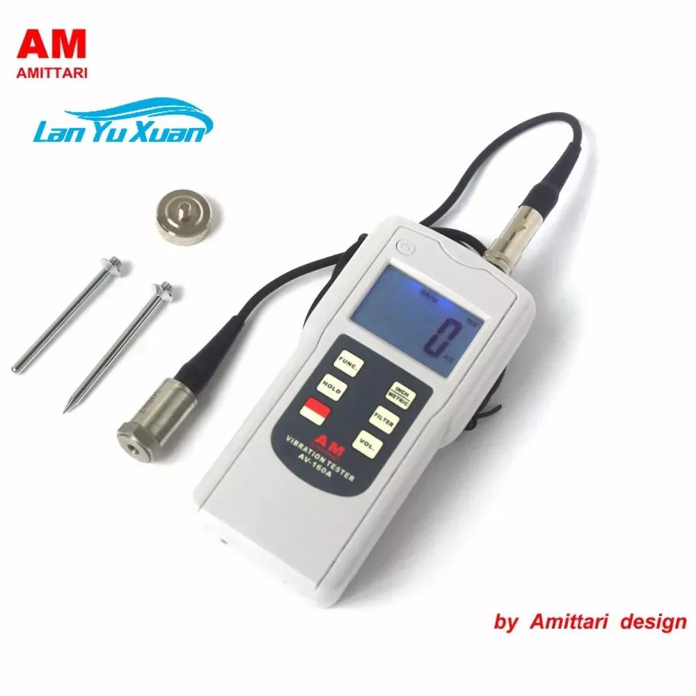 AMITARI  ׽ 跮 м,   ͸, 10-10KHz AC , USB  RS232,  귣